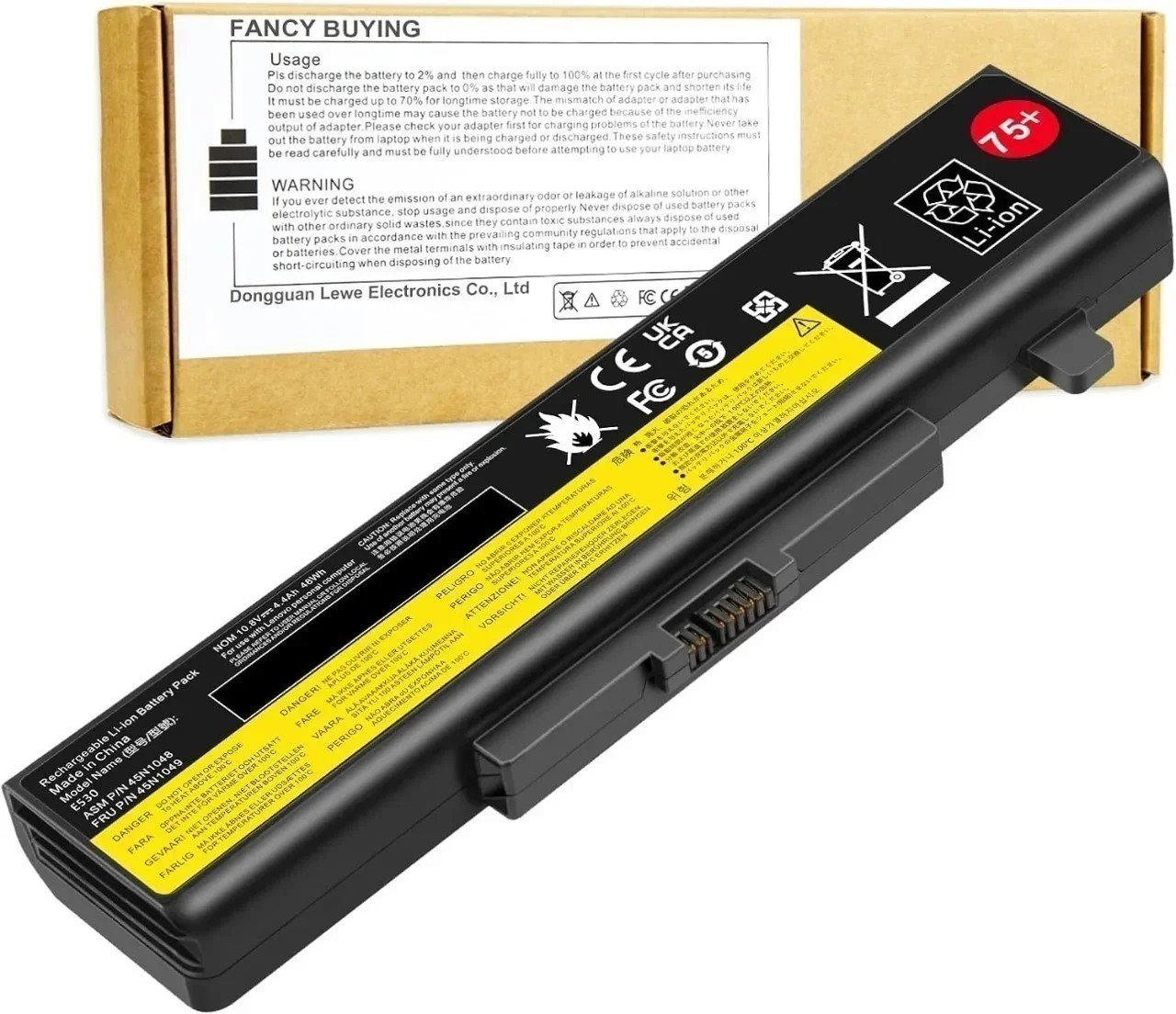 Batterie Lenovo 45N1048, 0A36311, L116Y01